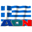 2021 GREECE